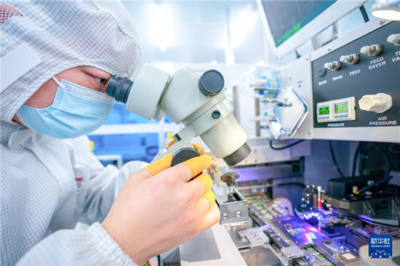 光耀荆楚 湖北擘画万亿级光电子信息产业新蓝图