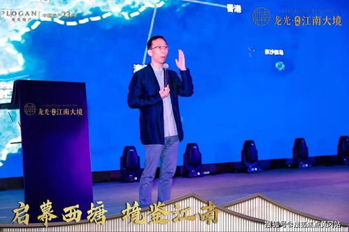 嘉善龙光·西塘江南大境项目全解析 售楼中心地址、电话、价格及在售房源一览